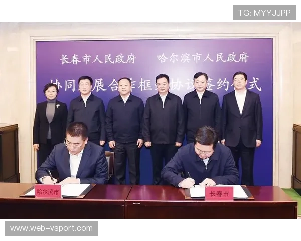 媒体转播布局调整：全国性协议与区域性合作协同