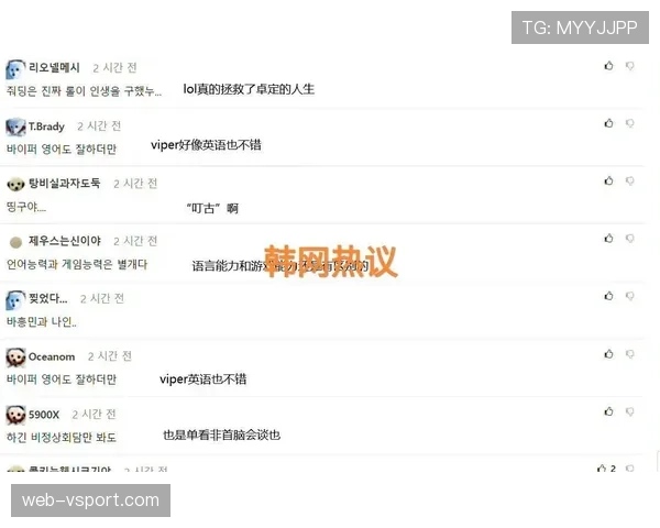 决赛现场多语种无障碍服务站的实际使用率与反馈