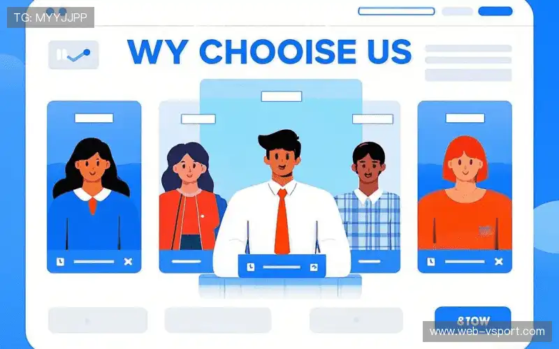 赛事多格式输出